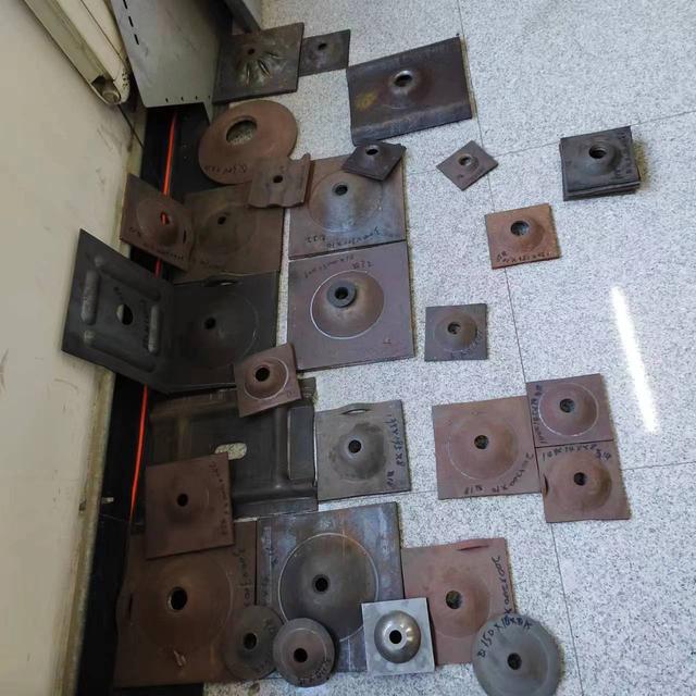 ê