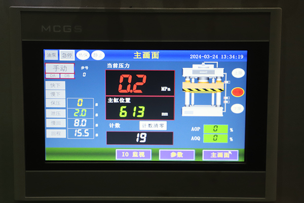 PLC.jpg