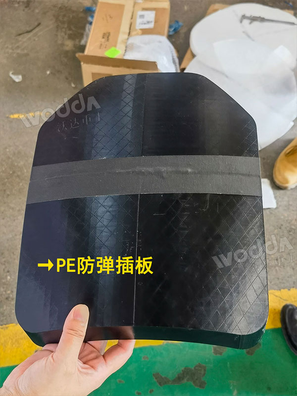 PEƷ