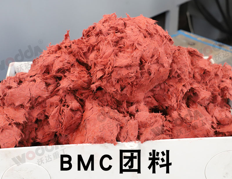 BMC״ģ